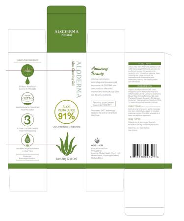 Aloderma Super Acne Clearing Gel - Organic Aloe Vera Blemish Treatment with Witch Hazel - Non-Drying Acne Control Moisturizer - 2.8 Ounce - Buy Online on GoSupps.com