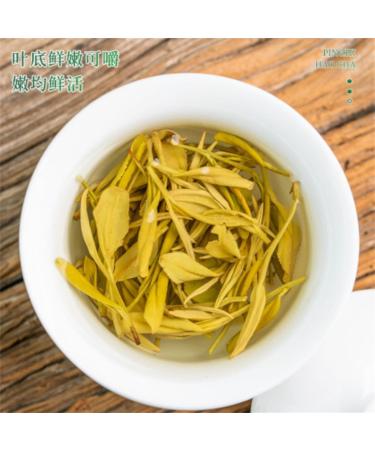 HQZM Pure Yellow Bud Tea 100g 50g * 2 Huang Jin Ya Tea Green Tea Seasonal Buds - Buy Online on GoSupps.com