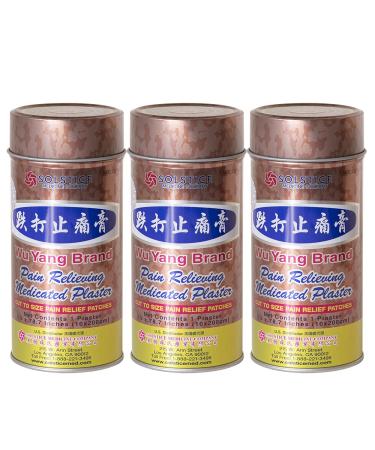 Wu Yang Brand Pain Relieving Medicated Plaster (Relief from Muscle Pain Joint Pain Backache Sports Injury) (3 Cans) (Solstice)