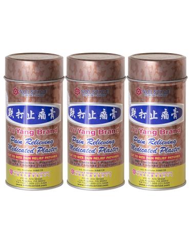 Wu Yang Brand Pain Relieving Medicated Plaster (Relief from Muscle Pain Joint Pain Backache Sports Injury) (3 Cans) (Solstice) - Buy Online on GoSupps.com