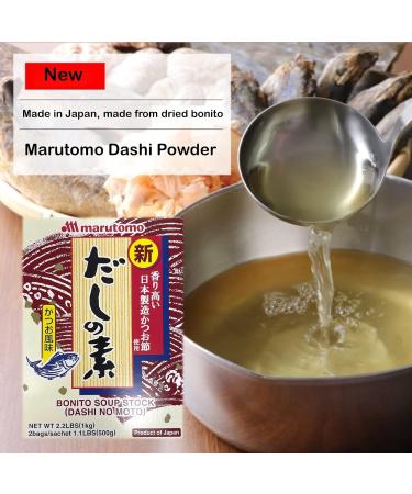 Buy MARUTOMO Dashi no Moto - Authentic Japanese Soup Seasoning Powder 1kg | International Shipping Available - Buy Online on GoSupps.com
