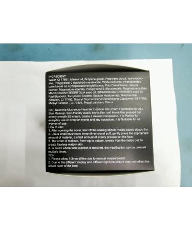 Mushroom Head Air Cushion BB Cream: Moisturizing, Concealing, and Brightening Formula for Even Skin Tone - Buy Online on GoSupps.com