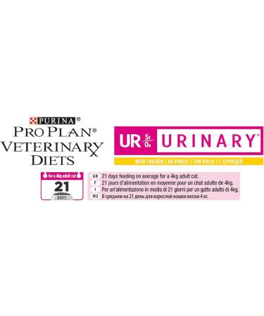 PRO PLAN VETERINARY DIETS UR Urinary Dry Cat Food Chicken 1.5kg Chicken 1.5 kg (Pack of 1) - Buy Online on GoSupps.com