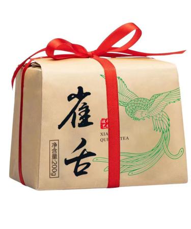 HQZMCTE "Que elle" Green Tea with Natural and Crunchy Flavour 200g/7.05oz Harvested at the First Harvest