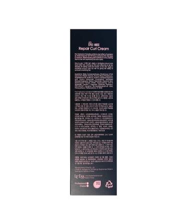ATS Professional STYLEMUSE Repair Curl Cream - Natural Hold & Volume (5.07 fl.oz. Pink) - Buy Online on GoSupps.com