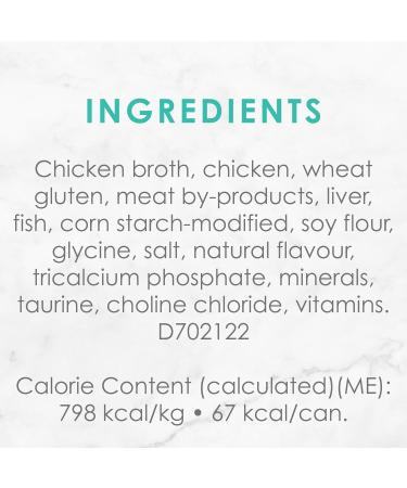 Fancy Feast Gravy Lovers Wet Cat Food Chicken Feast in Gravy - 85 g Can (24 Pack) - Buy Online on GoSupps.com