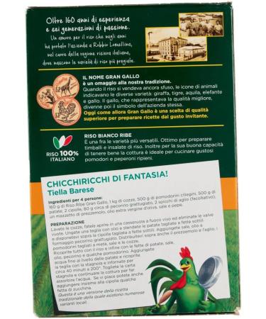  Italian Gourmet E.R. Gran Gallo Riso Ribe - 100% Italian Rice - Ideal for any type of recipe - Cooking time 15 minutes - 500g pack + 400g box - Buy Online on GoSupps.com