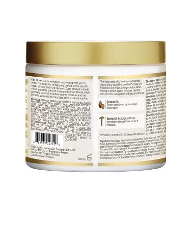 African Pride Moisture Miracle Coconut Oil & Baobab Leave-In Hair Cream - 3 Pack, 15 oz Each | Hydrates, Strengthens, Repairs Natural Coils & Curls - Buy Online on GoSupps.com