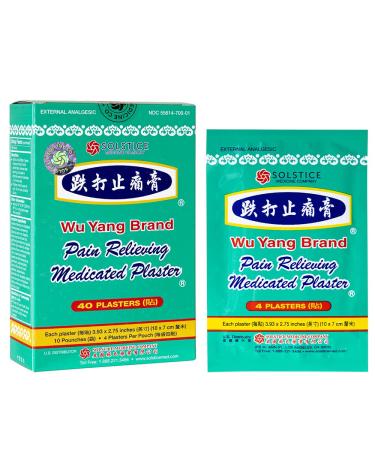 Wu Yang Pain Relieving Medicated Plaster External Analgesic by Solstice Medicine Company
