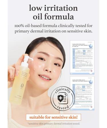 NOONI Cleansing Oil - Snow Aqua 0 LHA Toning Pore Care | Korean Facial Oil Cleanser for Makeup Removal Glass Skin & Blackhead Control (200 ml - Buy Online on GoSupps.com