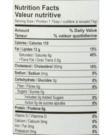 Yogti Vanilla- Ghee - Pure 908 Ounces - Buy Online on GoSupps.com