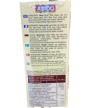 Crispy sweet spices breadcrumbs - Box 500g - Buy Online on GoSupps.com