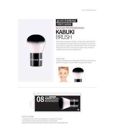 Buy SILSTAR Professional Kabuki Brush - Cruelty-Free Synthetic Hair Face Brush for Flawless Makeup - Natural Birch Handle - Made in Korea SPB008 - Buy Online on GoSupps.com