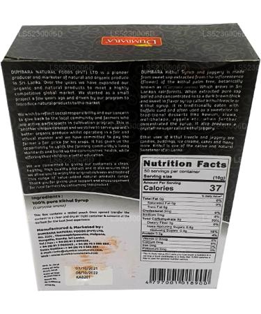 Pure Ceylon Natural Kithul Jaggery - No added Sugar Colours flavours 500g (1.1lb) - Buy Online on GoSupps.com