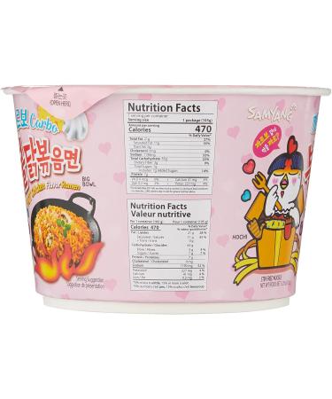 Samyang Hot Chicken Flavour Buldak Ramen Carbonara Big Bowl 105g - Spicy Korean Noodles - Buy Online on GoSupps.com