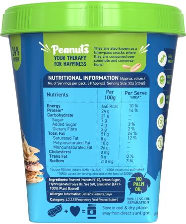 Alpi no Classic Peanut Butter Crunch 1 KG | 90% Roasted Peanuts | High Protein Peanut Butter Crunchy | Gluten-Free | Vegan - Buy Online on GoSupps.com