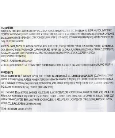 Samyang Dried Noodles 140g 10 Pack by CNMART - Buy Online on GoSupps.com