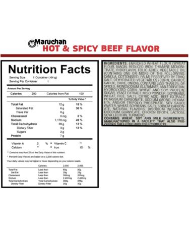 Ja Cor Instant Lunch Ramen Noodle Soup Hot and Spicy Beef Flavor Cup Noodles 2.25 oz Bulk Pack Bundle with 1-Set of Reusable Stainless Steel Chopsticks(12 Packs) - Buy Online on GoSupps.com