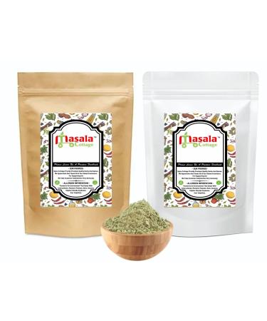 Aloe Vera Leaf Powder 100% Pure & Natural Premium Quality by Masala Cottage 25g.1.9kg (950 Grams) 950 Grams
