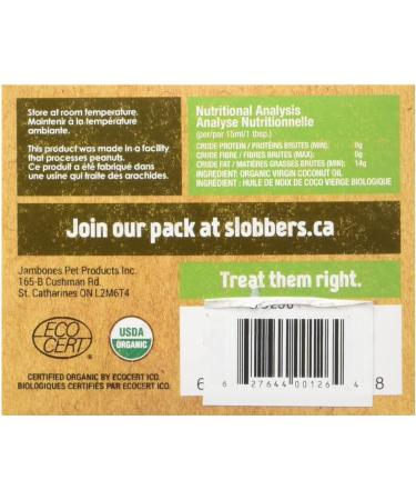 Slobbers Organic Virgin Coconut Oil Fully Natural Multipurpose Antibacterial Supplement for Dogs (250g) - Buy Online on GoSupps.com