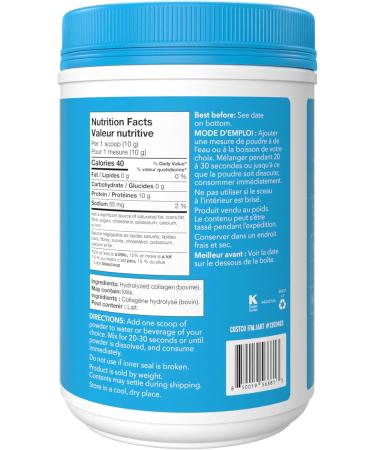VITAL PROTEINS Collagen Peptides - Hydrolyzed Collagen Per Serving - Unflavoured 680 g - Buy Online on GoSupps.com