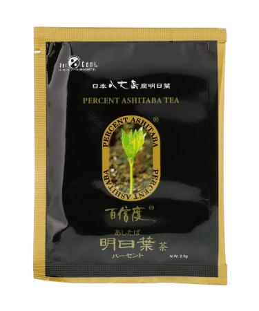Premium Ashitaba Tea - 40 Bags (3.5 oz) | Boost Health & Wellness - Buy Online on GoSupps.com