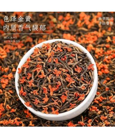  HQZMCTE Black Tea with Honey Aroma Osmanthus Jinjunmei from Wuyi Mountain China 250g / Bag - Loose Leaf Tea (2) - Buy Online on GoSupps.com