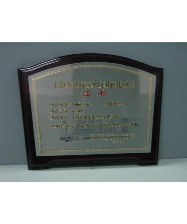 WonderLand Herbs Banana skin/peel 30:1 Extract Powder 35.3 Oz. - Buy Online on GoSupps.com