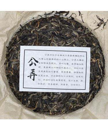 Pu-erh tea 2021 SHENG JIA YUAN - Eighteen Villages of Mengku -Gong nong 357g Raw - Buy Online on GoSupps.com