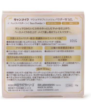 The Can Make Marshmallow Finish Powder ML Matt Light Ocher 10 g - Buy Online on GoSupps.com