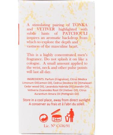 MAROMA Tonka Vetiver Perfume 10 ML - Buy Online on GoSupps.com