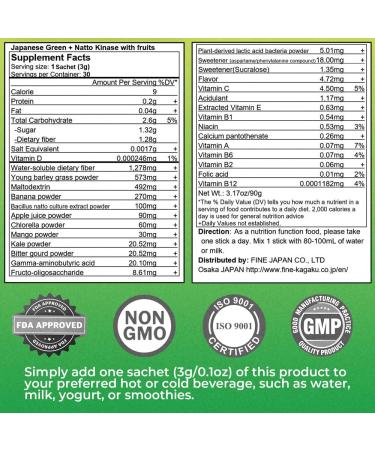 FINE JAPAN Green Aojiru Powder with Fruits and Nattokinase Powder Juice & Smoothie Mix Supports Digestion and Energy (154 gr/5.4 oz/30 Packets) Set of 3 - Buy Online on GoSupps.com