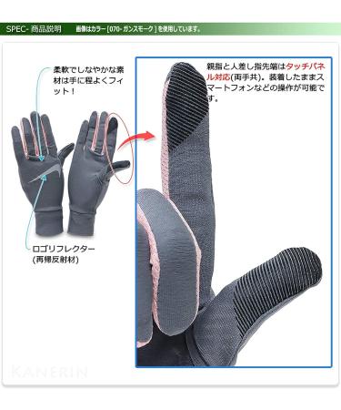 Nike Women's Lightweight Tech Running Gloves - Black/Silver, Small - Buy Online on GoSupps.com