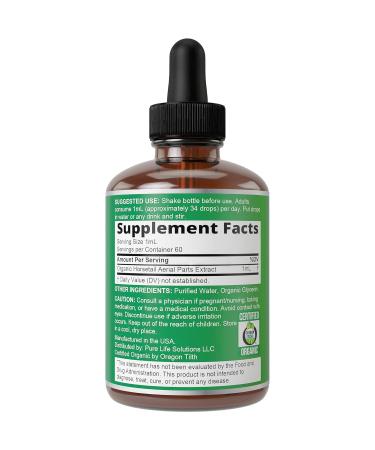 USDA Organic Horsetail Herb Liquid Drops | Vegan Hair Growth Supplement - Zero Sugar Alcohol Free Pleasant Taste for Men & Women - Buy Online on GoSupps.com