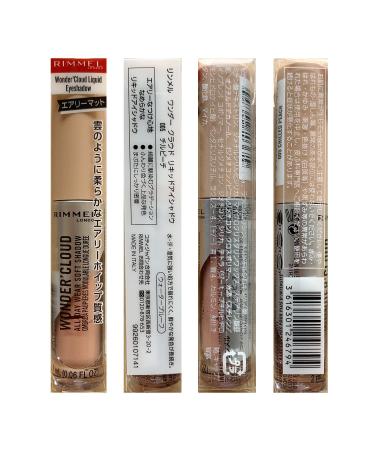 Shop Rimmel Wonder Cloud Eyeshadow - Shop Internationally | Adorable Looks with Sally Hansen & Adidas - Fast Global Shipping! - Buy Online on GoSupps.com