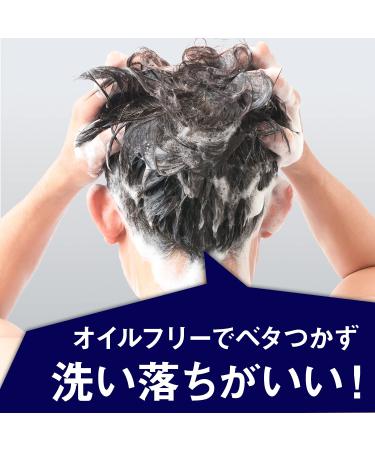 GATSBY Styling Grease Upper Tight 100g - Strong Hold Hair Styling Product - Buy Online on GoSupps.com