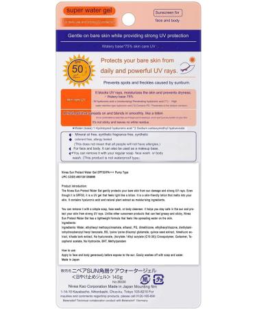  SOFIA BY ODE Sun Protect Water Gel Super SPF50 PA+++ Sunscreen NEW - Buy Online on GoSupps.com