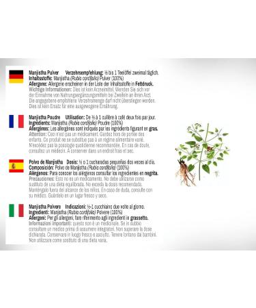 DR WAKDE'S Manjistha Powder - 500g | Pure Raw Rubia cordifolia | Ayurvedic Herb | Vegan - Buy Online on GoSupps.com