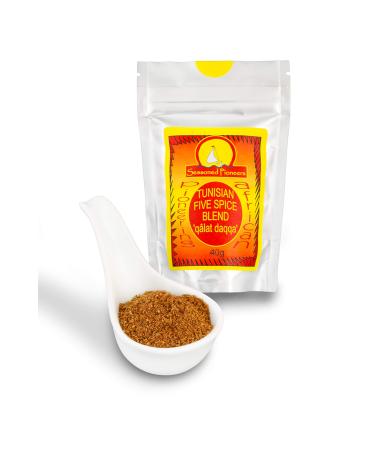 Tunisian Five Spice