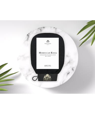 Moroccan Hammam Kessa Exfoliating Mitt - Deep Exfoliation & Dead Skin Remover - Buy Online on GoSupps.com