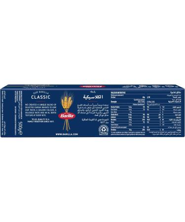  Barilla SPAGHETTONI SHELFABLE 500 g IMU EU - Buy Online on GoSupps.com