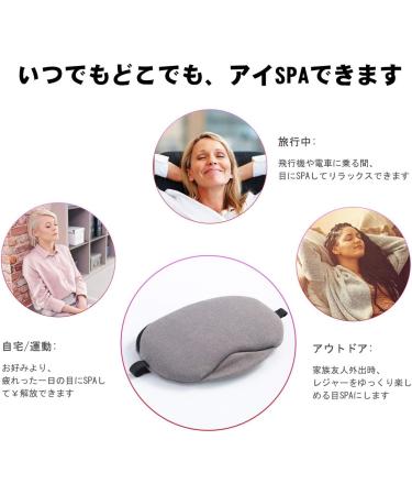 None SPA Comfort Steam Eye Mask USB Heating Sleeping Goods With or Without Lavender Herb For Dry Puffy Eyes Dark Circles for Sleep Anywhere Home or Travel 4Level Temperature 3 Timing Removable & Washab Nonscented Gray - Buy Online on GoSupps.com