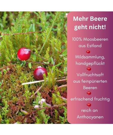 Dr. Metz Wild cranberry juice 300 ml Thick and economical 100% wild cranberries Fresh taste - Buy Online on GoSupps.com