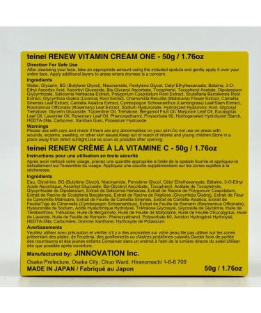 teinei RENEW VITAMIN CREAM ONE 50g - Buy Online on GoSupps.com