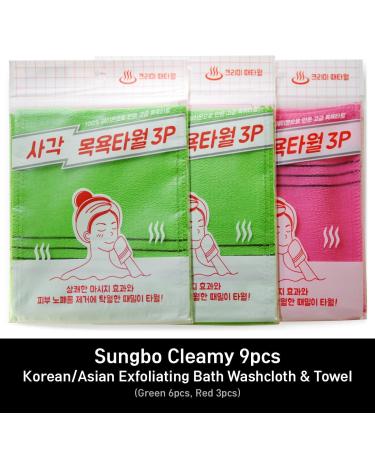 9pcs Korean/Asian Exfoliating Bath Washcloth Set - Green 6pcs, Red 3pcs | Genuine Korean Italy Towel for Skin Massage, Removing Dead Skin Cells, Cleaning Pores | Reusable - Buy Online on GoSupps.com