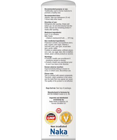 Hubner Milk Thistle Liquid - 500ml - Buy Online on GoSupps.com