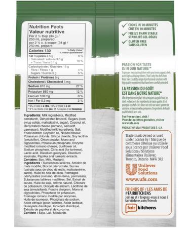 Knorr Professional Broccoli Cheddar Soup Mix Gluten Free Broccoli 595 g (Pack of 1) - Buy Online on GoSupps.com