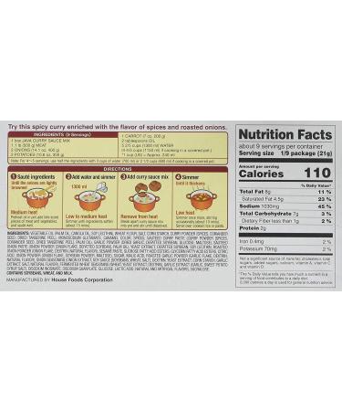 House Foods Java Curry Mix Block Hot (9 Serves) 185g - Hot Flavour (Pack of 2) - Buy Online on GoSupps.com