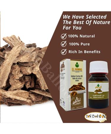 Pure & Natural Indian Costus Oil - Cold Pressed El Hawag | 1 oz | Non-GMO Kosher Halal | Perfect for Body & Skin Care - Buy Online on GoSupps.com