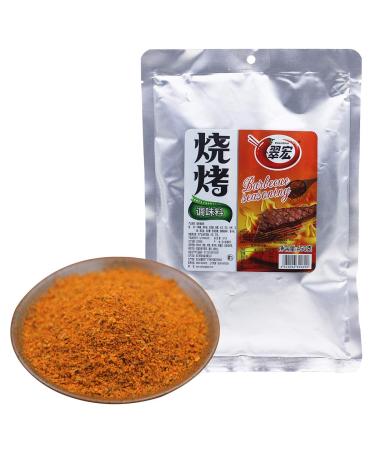 Chinese BBQ powder Barbecue Grill Seasoning 450g Original imported of sichuan china - Buy Online on GoSupps.com